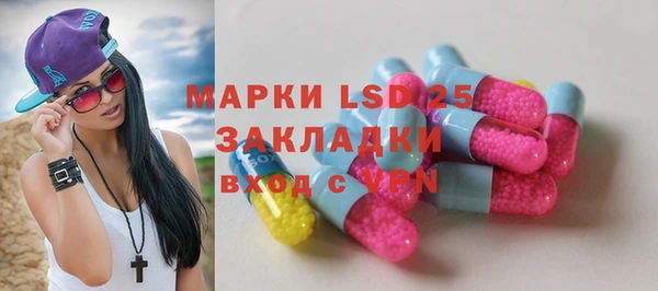 MDMA Алзамай